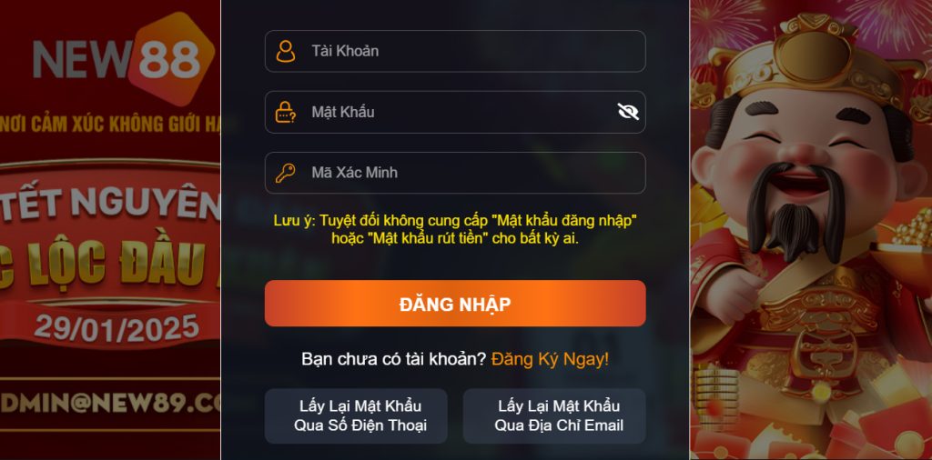 mcw87 VA Điện Tử