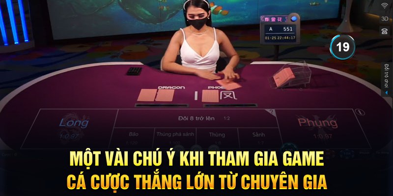 mcw87 ILOVEU Điện Tử